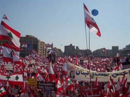 Lebanon Independence 2005